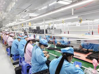 Yulong Digital Technology Co.,ltd