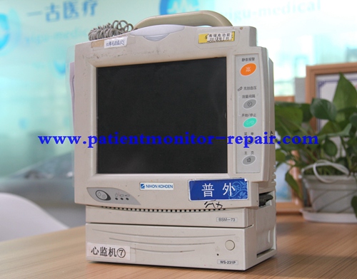 NIHON KOHDEN BSM-73 Multi-parameter bedside monitor maintenance