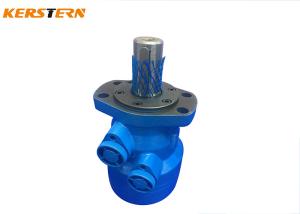 Buy cheap BMH OMH Hydraulic Motor Spool Valve High Torque Low Rpm Hydraulic Motor product