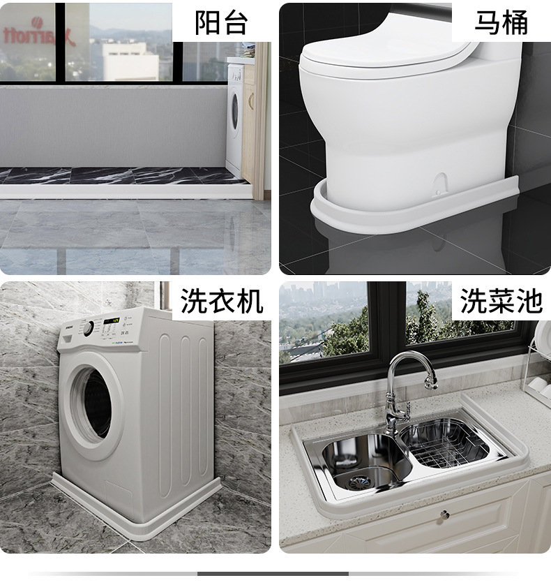 Silicone Collapsible Shower Water Dam Barrier Water Stopper for Your Bathroom Upgrade