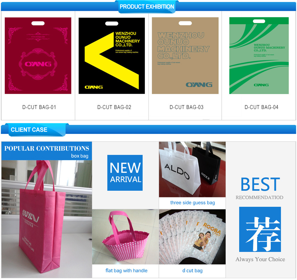 Non Woven Bag Machine Suppliers from China