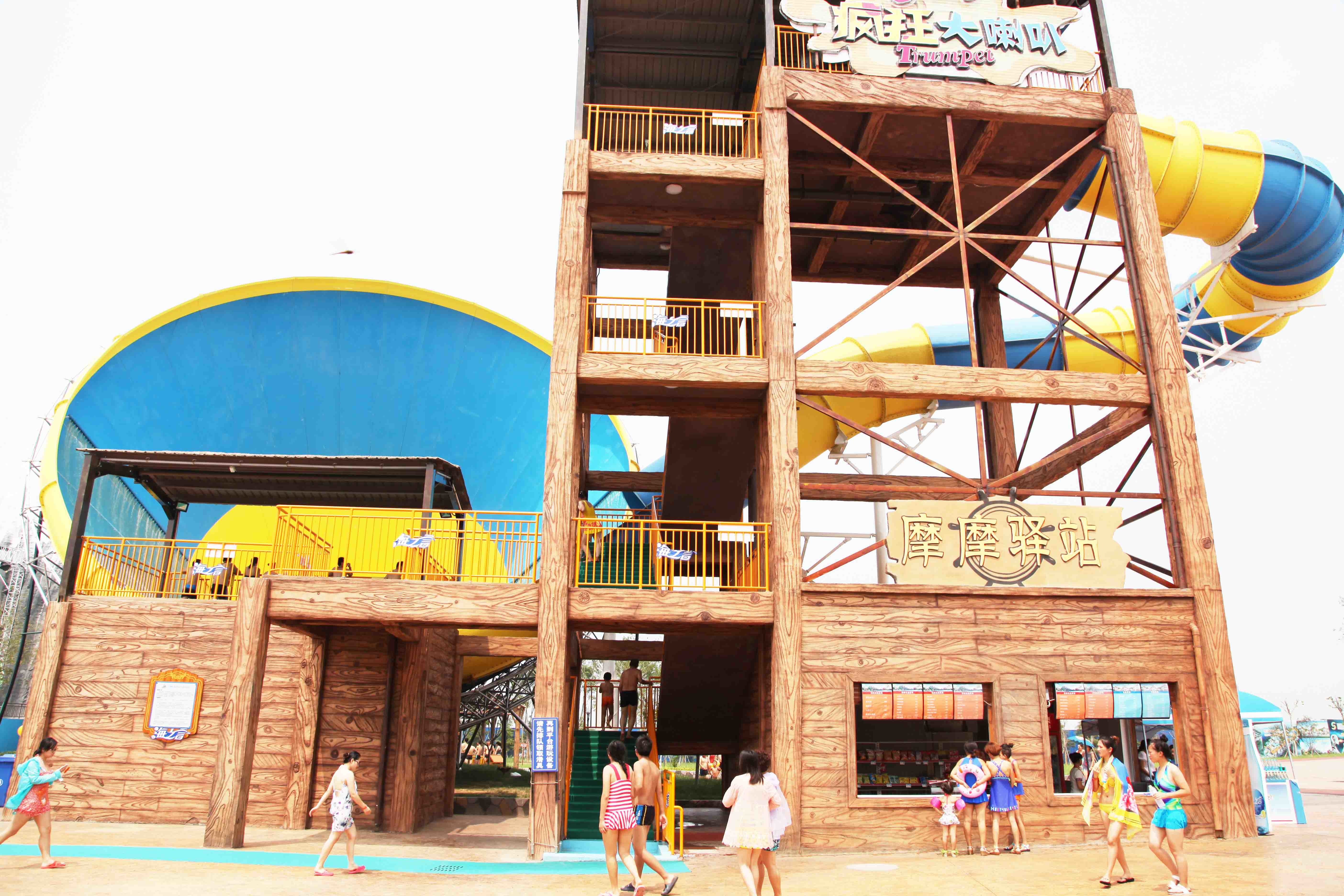 Customized Fiberglass Water Slides for Family / Aqua Play Water Park