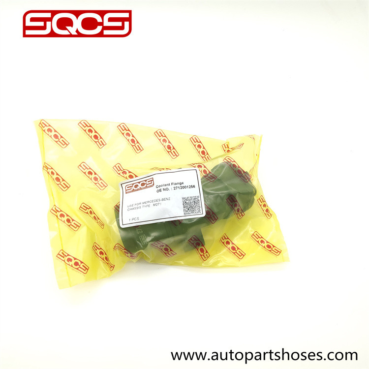 A2712001256 C230 Hydraulic Brake Hoses Engine Coolant Pipe 2712001256 1.8L