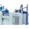 Buy cheap 5350Kg Thermal Commercial Laminating Equipment Max Paper 820 * 1050MM from wholesalers
