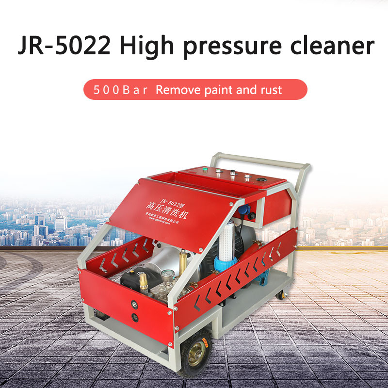 Industrial High Pressure Washing Machine 500 Bar Electric Cabinet Remote Control