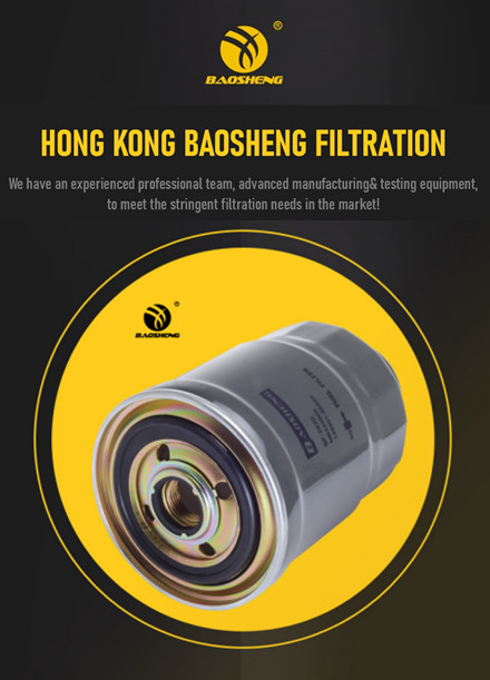 Paper Filtration MB220900 Excavator Fuel Filter For EC55