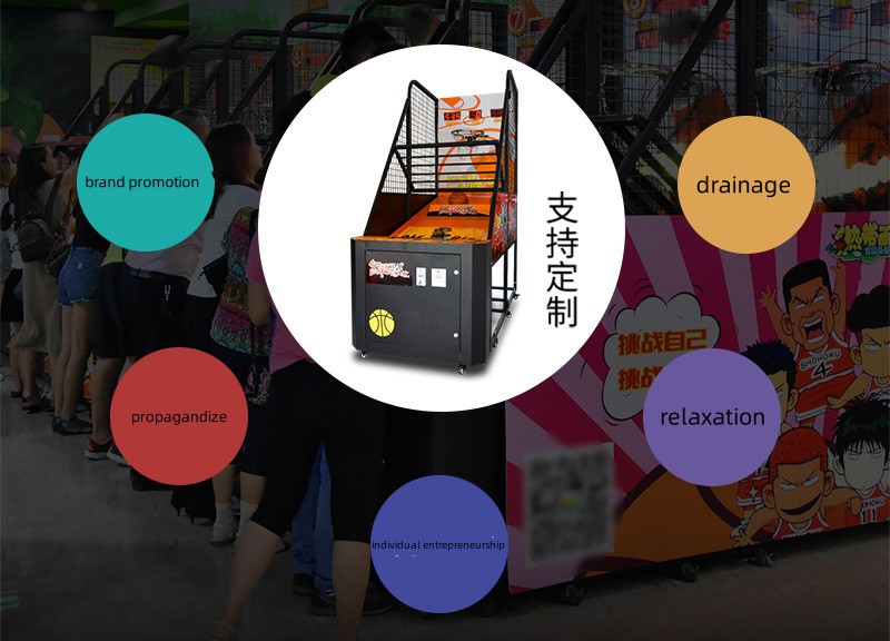Street Basketball Boxing Coin Operated Electronic Game Machine for Arcade Game Center