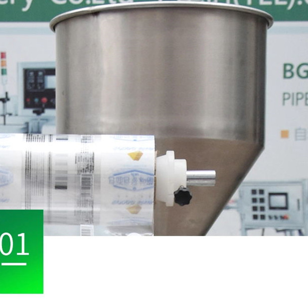 Pyramid Nylon Filter Automatic Food Packaging Machine 10g Tea Bag With String Tag