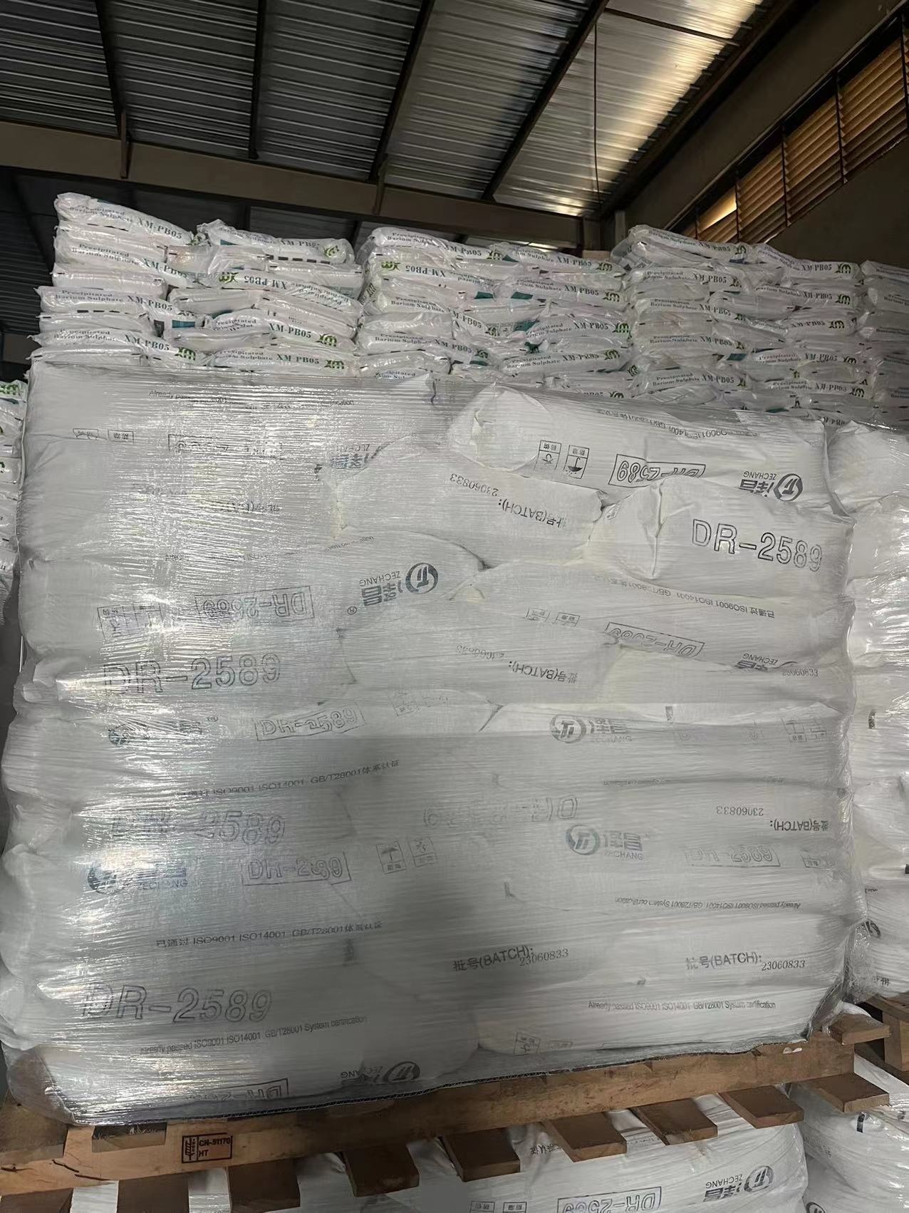 Engineering Plastic Rutile Titanium Dioxide Pigment TiO2 DR-87