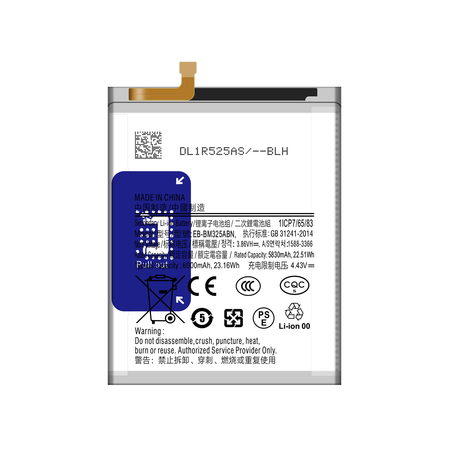 6000mAh Capacity Gray Rechargeable Replacement Battery for Samsung M32 4G EB-BM325ABN