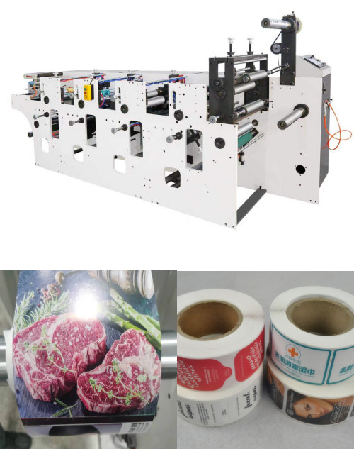 7.5KW 380V High Speed Flexo Printing Machine 10-80m/Min