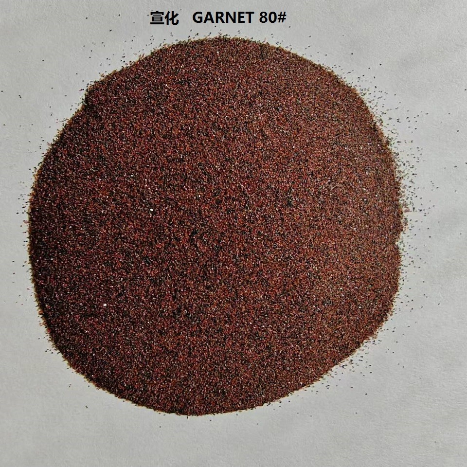 CNC waterjet cutting Abrasive medium Almandine rock Garnet sand mesh 80 HS code 25132000