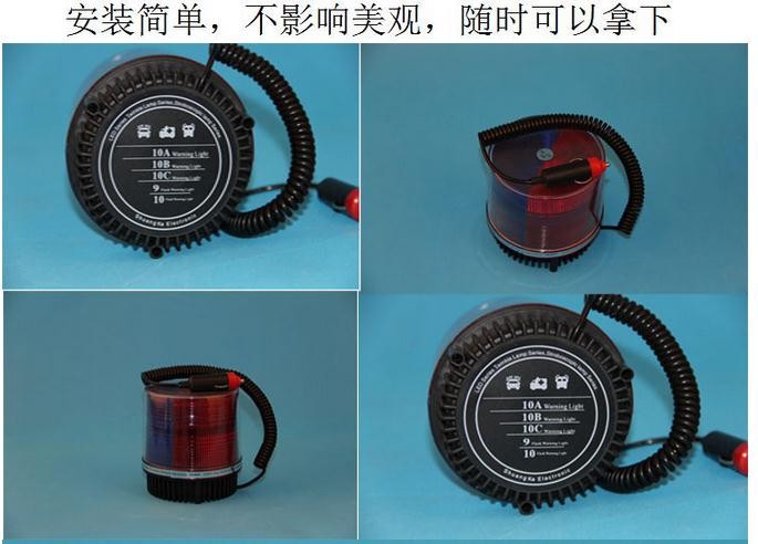 Led alarm lamp/Fire Alarm Lamp/Amber Beacon, Compliant With CE,RoHS
