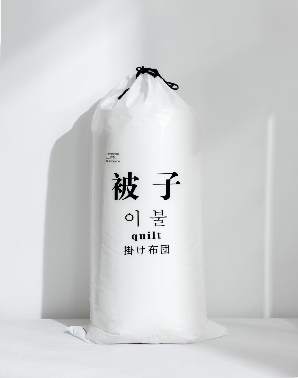 JBJ-7 Sleeping quilt bed comforter blanket sheet fast speed big capacity rolling coiling machine