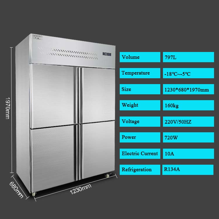 797L Upright Refrigerator Freezer Commercial Frost Free Smart Low Temperature For Restaurant