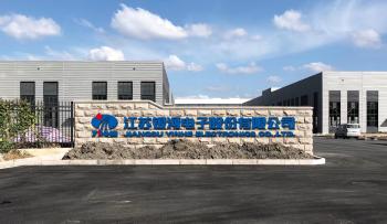 Jiangsu GXY new energy co.,Ltd