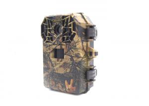 China Wildlife Monitoring Deer Hunting Surveillance Cameras Concealed No Flash on sale