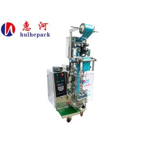 China Ketchup packing machine/Honey packing machine/Chocolate paste packing machine on sale