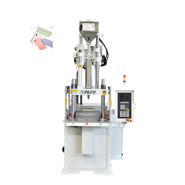 55 Ton Single Slide Vertical Injection Molding Machine For Making Phone Case