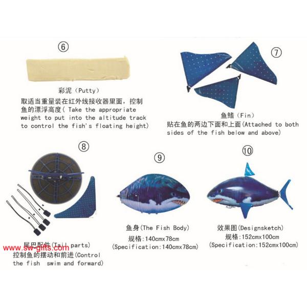 HOT Sale Remote Control Rlying Shark Electric Fish RC Fishing Plastic Inflatable Blimp
