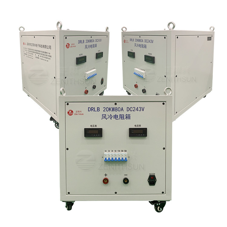 250V 80A DC Dummy Load Bank Portable Variable Resistive Fans Cooling