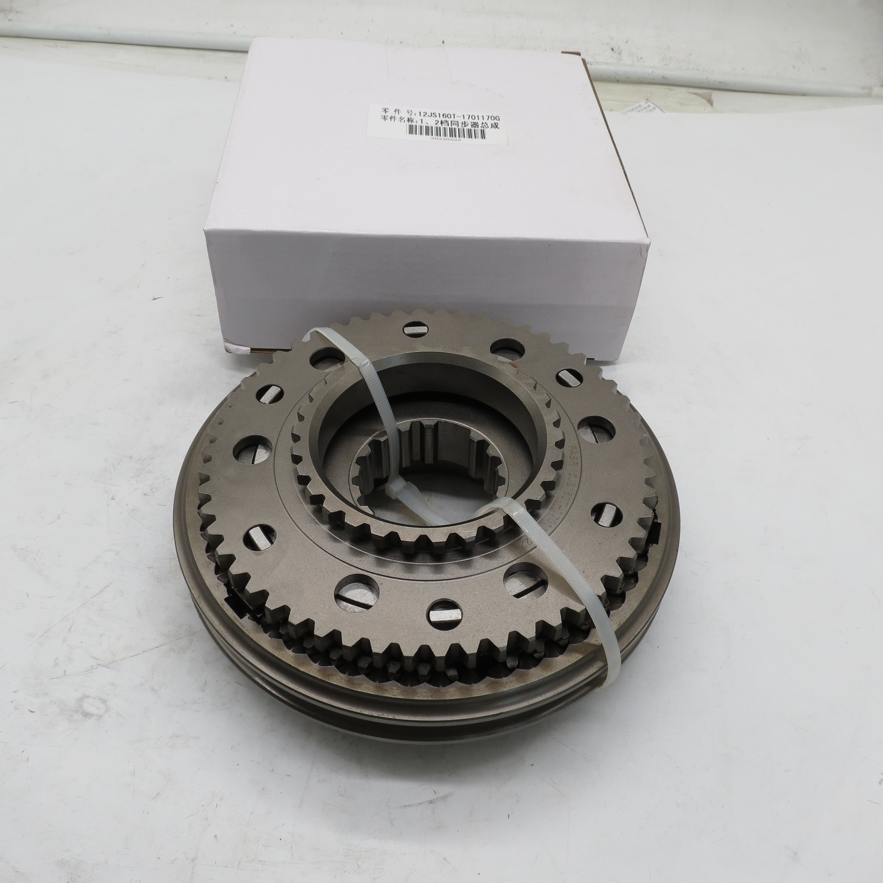FAST GEARBOX 1ST AND 2ND SYNCHRONISER 12JS160T-1701170 100% New Quality Fast Gearbox Synchronizer Assembly
