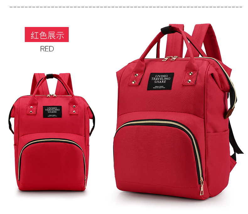 Customize Mommy Nursing Handbags Maternity For Baby Stroller Travel Backpack