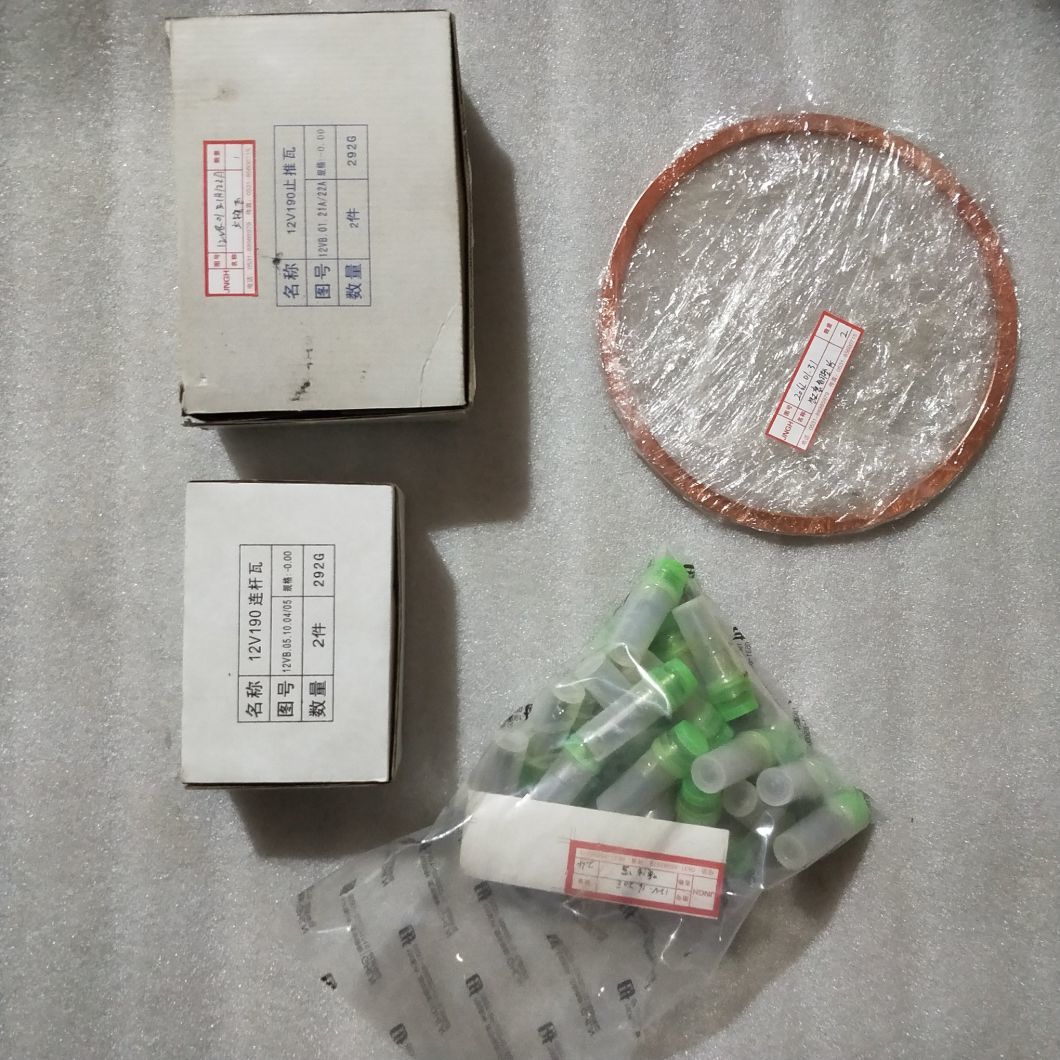 12vb. 01.23A/24A Upper/Lower Main Bearing Metal Jinan Brand From China
