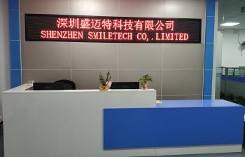 SHENZHEN SMILETECH CO,.LTD