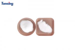 China White Thermoplastic Resin Powder Polyamide Hot Melt Powder For Transfer Printing on sale