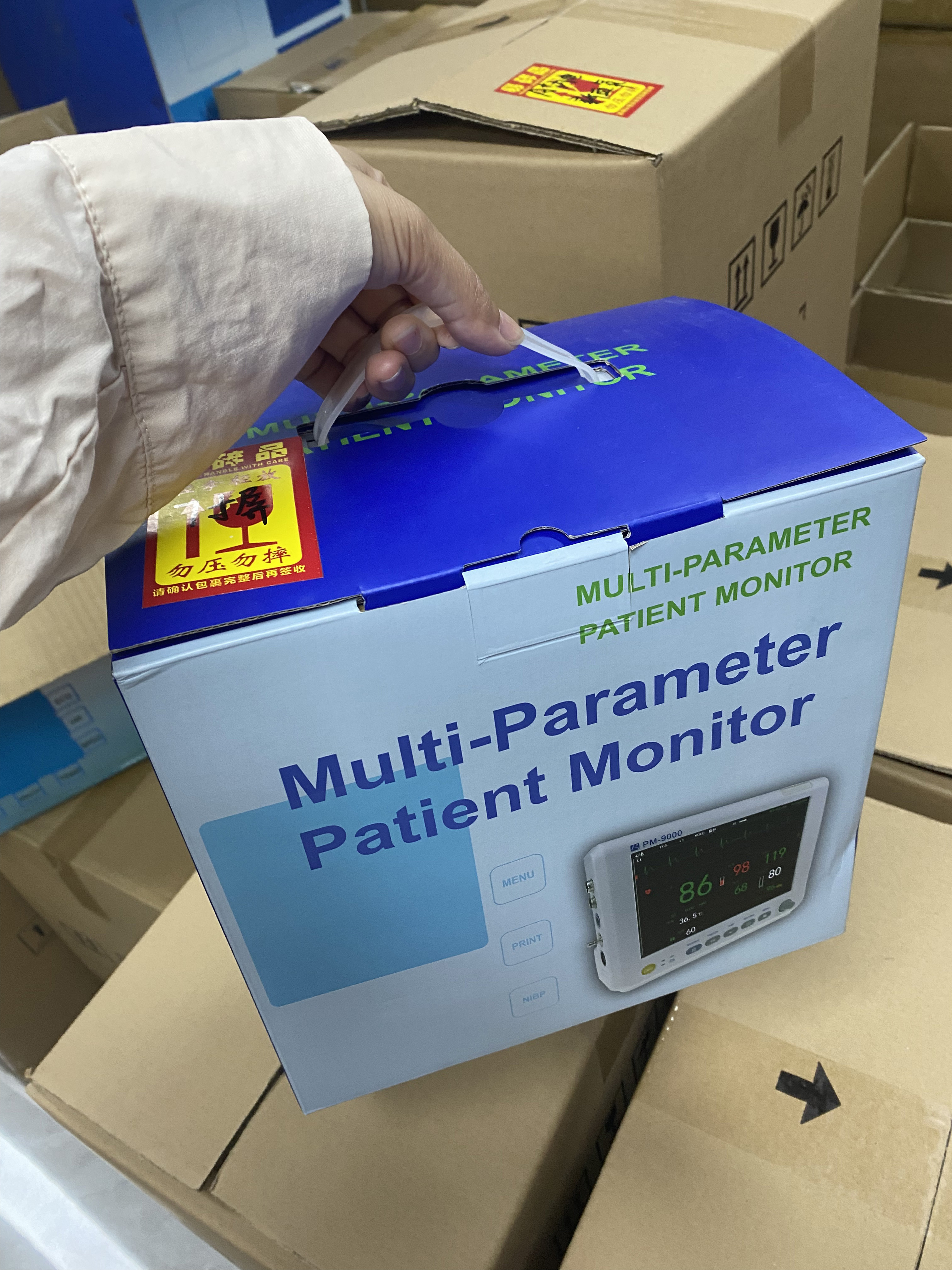 7 Inches Multiparameters Patient Monitor Portable Mountable Vital Signs Monitor