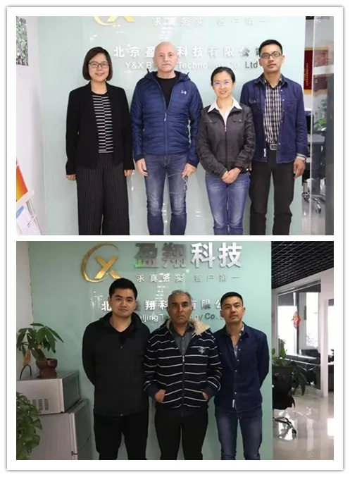 Mining Chemicals Collector Sodium Isobutyl Xanthate Sibx