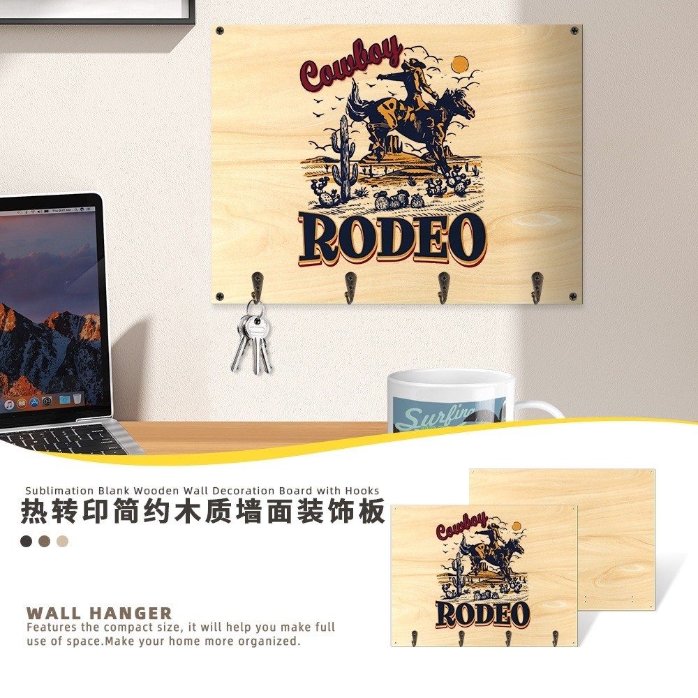 DIY Personalized Sublimation Bamboo Key Holder Custom Decorative Wall Shelf With Hooks For Sublimation Heat Transfer Printing