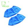 Buy cheap Non Woven PP Dental Protective Wear , Non Slip Disposable Shoe Covers from wholesalers