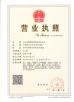 Honesty & Faith Hardware Products Co.,Ltd Certifications