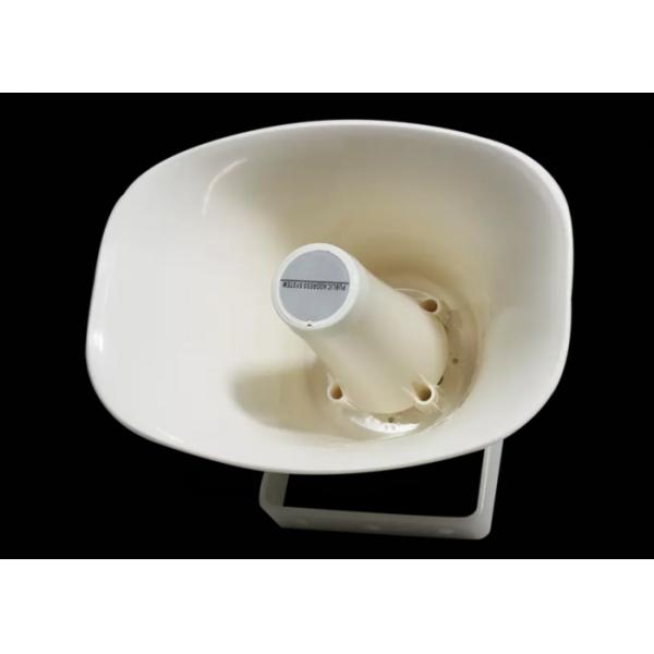 Outdoor 30W Loud Horn Speaker , Active Horn Speaker With Class D Amplifier