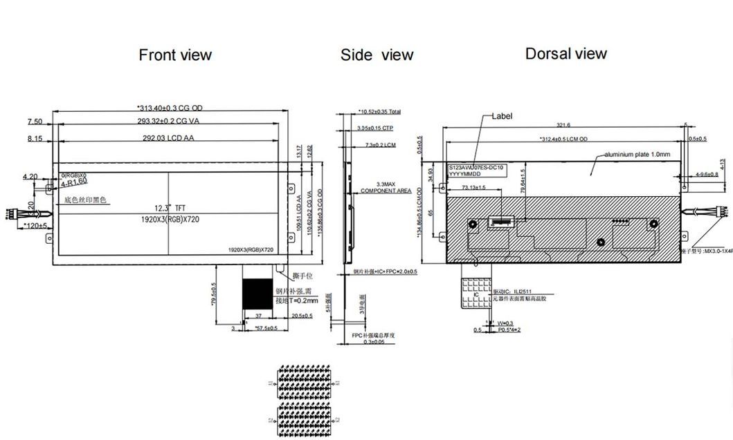 2.9 Inch 320 &times; 120 Bar Type Color TFT LCD with 18bit RGB Interface