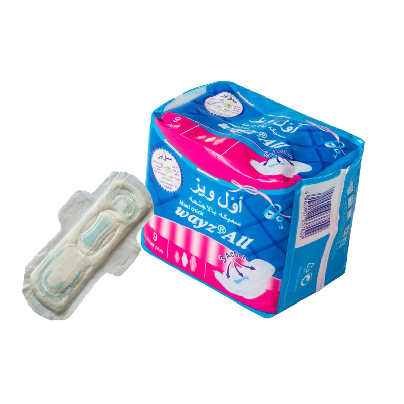 High Quality Super Absorbent Cotton Sanitary Pads For Women Girl Sanitary Napkin Pads Disposable Sanitary Towels