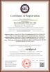 Fullymax Battery Co., Ltd. Certifications