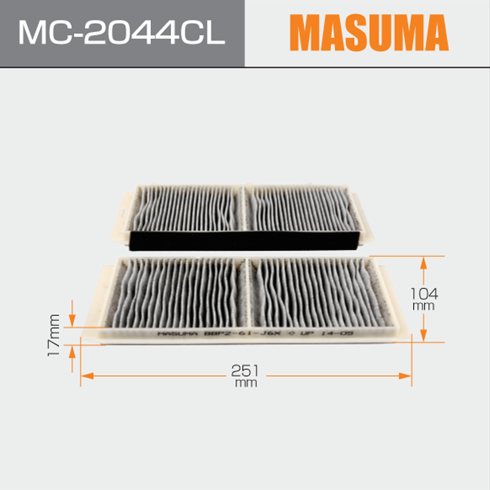 MC-2044CL MASUMA Auto system Cabin Air Filter for MAZDA AXELA Saloon BL