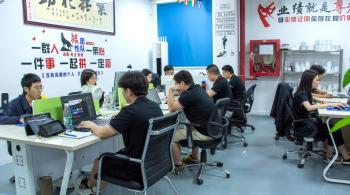 SHENZHEN REAKO ELECTRONIC CO., LTD.