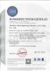 Xiamen Sinderson Industry & Trade Co., Ltd. Certifications