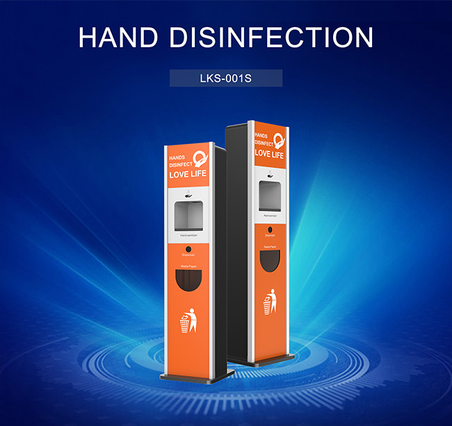 LKS 001S Free Standing Hand Sanitizer Automatic Filling Machine