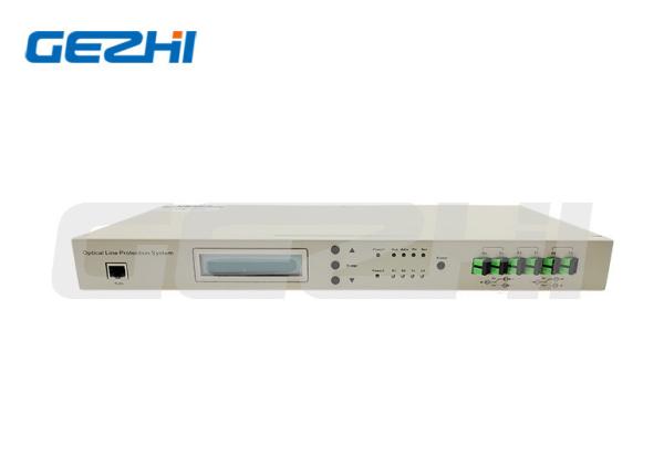 Low Crosstalk OLP-Optical Line Protection Wide Wavelength Range Modularized