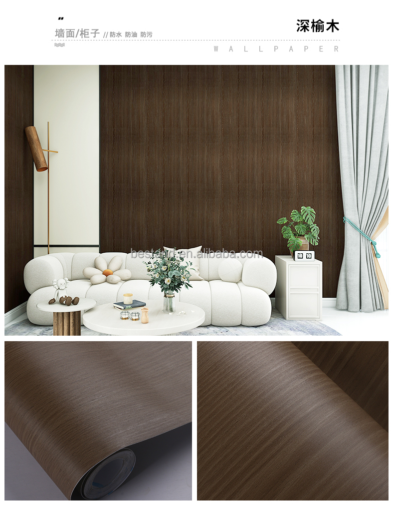 Wood Grain PVC Lamination Film for Furniture Wall Floor Protection 122cm Width * 50m
