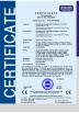 Guangdong Green&Health Intelligence Cold Chain Technology Co.,LTD Certifications