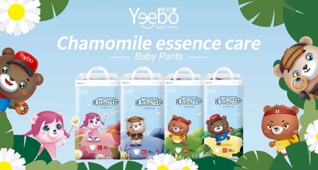 Natural Care Sensitive Baby Pant Diaper