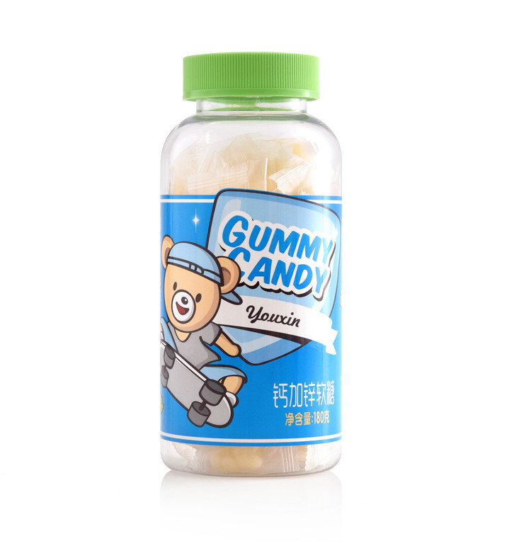 Calcium With Zinc Kids Gummy Vitamins Gelatin Jelly Sweets Strawberry Flavor