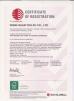 Dongguan Youfu Industry Co., Ltd Certifications