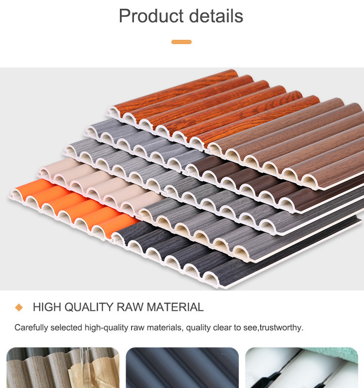15mm Interior Decoration Wall Panel PVC Wood Plastic Arc Board